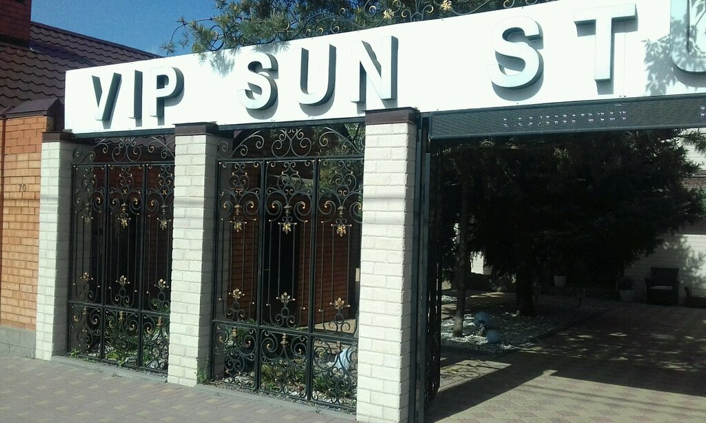 VIP Sun Studio